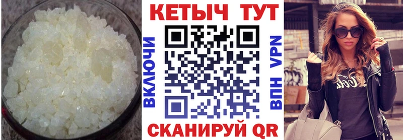 КЕТАМИН ketamine где найти наркотики Мичуринск