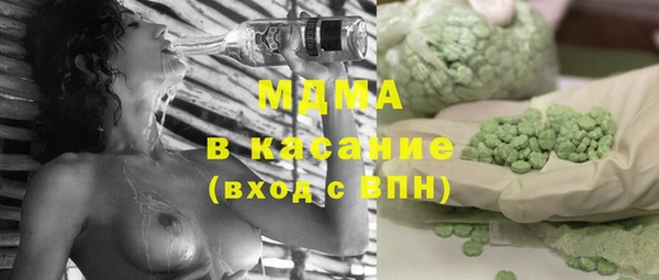 бутик Богданович