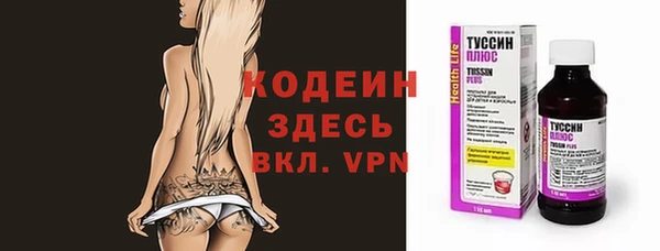 бутик Богданович