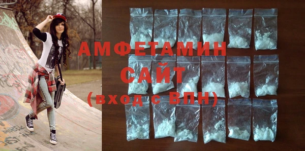 бутик Богданович