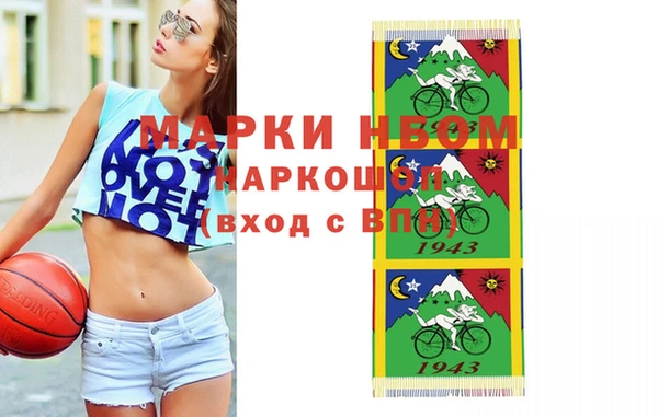 бутик Богданович