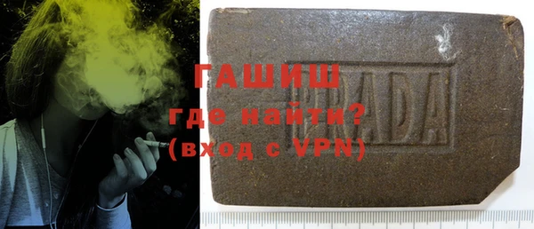 амф Бородино