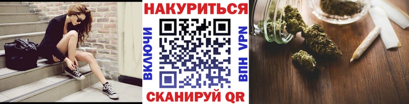 blacksprut сайт  Мичуринск  Бошки марихуана индика 
